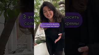 😲ЧТО Я НАЧАЛА ДЕЛАТЬ ПОСЛЕ ПЕРЕЕЗДА #греция