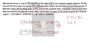 Naman borrows a sum of ₹348020 at the rate of 8% per annum simple interest #ssccgl2024 #malayalam