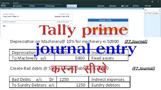 tally prime | journal entry in tally prime | journal voucher in tally prime | journal entry in tally