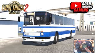 A Legendary Russian Bus Ride! | LAZ-699R Passenger Run | ETS2 1.53 Bus | Euro Truck Simulator 2