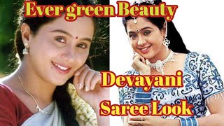 Ever green Beauty Devayani saree look