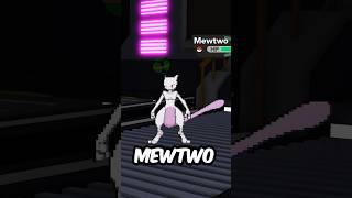 How You Can Get MEWTWO in Pokemon Brick Bronze! #roblox #pokemonbrickbronze #pokemon #brickbronze