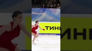 #камилавалиева #камиламыстобой #фигурноекатание #figureskating #рек #рекомендации #fk #спорт #sports