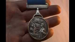 Egypt military medal Army campaign British Medals War  Mystery ?? Arabic