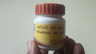 Khadiradi vati patanjali benefits in hindi|Review|Ingredients|How to use|Price in India|Dosage