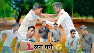 L लग गए 😁 | L Lag Gye | New Comedy Video | Filmy for Update