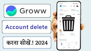 Groww Account Delete Kaise Kare!! How To Close Groww Account!!