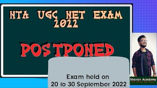 NTA UGC NET EXAM DECEMBER 2021 AND JUNE 2022 POSTPONED