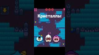 Пики на ЧМ🎃 | Brawl Stars #shorts