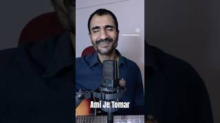 Ami Je Tomar #arijitsingh #viralvideo  #bhoolbhulaiyaa2 #pritam #sameer #youtubeshorts #shorts