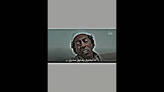 عامر والشباب يطقطقون على كفته #بدر العزي#كسبلور_فولو #ريمكس #fyp #friends