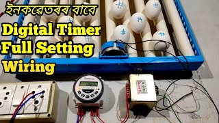 4 Pin Digital Timer Connection and Full Setting For Egg Incubator || SG Rangpur