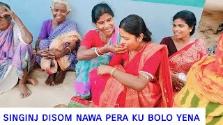 singinj disom nawa pera | new santali video | santali bapla video | Murmu Bhai Vlogs