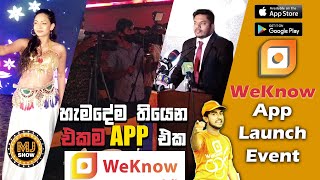 WeKnow Taxi & Service App Launch Event | CLP Ceylon | හැමදේම තියෙන එකම ඇප් එක | sponsored | MJ Show