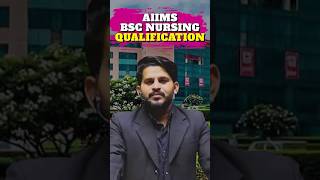 AIIMS BSC NURSING QUALIFICATION?😱 #aiimseligibility #shortsfeed #ytshortsfeature #dineshsir #shorts