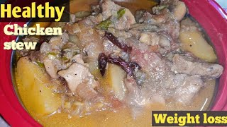 How to cook chicken stew at home | Easy Recipe | Healthy and Tasty | चिकन स्टू कैसे बनाएं |