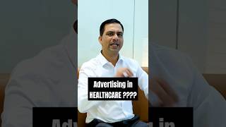 #advertising in #healthcare is required??? #advertisement #shorts