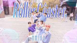 [KPOP IN PUBLIC]NMIXX(엔믹스) - 'Roller Coaster' 1TAKE DANCE COVER From TAIWAN