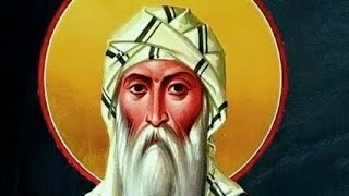 Saying of St. Isaac the Syrian