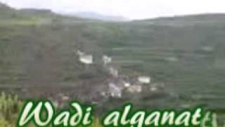 yemen villages My village in Yemen (الخربه)almashrah and althuhbee