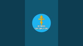 Orthodox Contemplations is live!