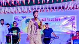 মজিবারের হাসির কৌতুক সতালো বউ || Mojiber's of laughter joke straight wife.