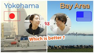 A Comparison of 2 Bay Cultures: SF Bay (USA) & Yokohama Bay (Japan)| ベイエリアと横浜比べてみた【字幕あり】