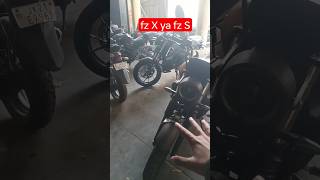 Yamaha fzX vs fzS 2024