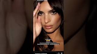 Emrata #style #model #fashion #makeup #visage #emrata