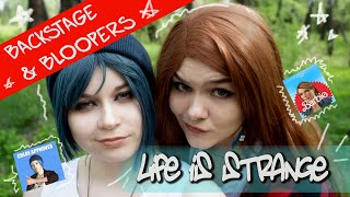 BLOOPERS & BACKSTAGE | Life is strange CMV - "Алена Швец Олимпос"