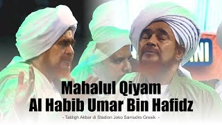 MERINDING!!! MAHALUL QIYAM MENYAMBUT KEDATANGAN HABIB UMAR AL HAFIDZ di Gresik, 22 Agustus 2023