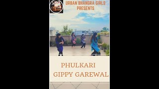 Phulkari | Gippy Grewal | New Bhangra Video | Latest Punjabi Song 2020