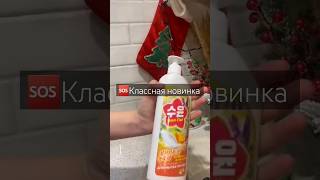 🆘️Классная корейская серия🆘️ новинки просто супер ❤️‍🔥❤️‍🔥❤️‍🔥 89679389817для заказа-вацап #фаберлик