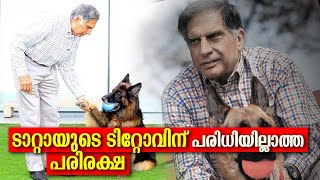 ടാറ്റായുടെ ടിറ്റോവിന് പരിധിയില്ലാത്ത പരിരക്ഷ