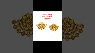 Tanishq Latest Gold Earrings #DHANTERAS #WEDDING #DAILYWEAR #JEWELLERY #SHORTS #TRENDING #VIRAL #4k