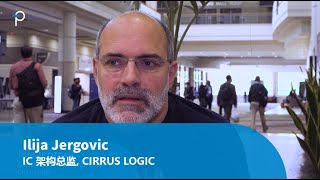 APEC 2023 访谈 – Ilija Jergovic 谈如何推动创造更高效解决方案的愿望