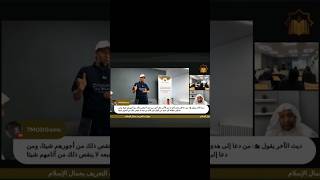 وفاء طلاب الشيخ ابن عثيمين لشيخهم