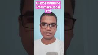 Glaxosmithkline Pharmaceutical Ltd | Long term मे कैसा performance करेगी।