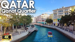 QATAR | Walking Tour in Qanat Qaurtier #qatar #tour #4k