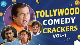 Tollywood Comedians Ultimate Back To Back Comedy Scenes..| Ali, Brahmanandam | #idreambhadradri