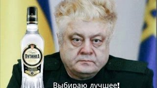 Марш Порошенко насмешил Одесситов