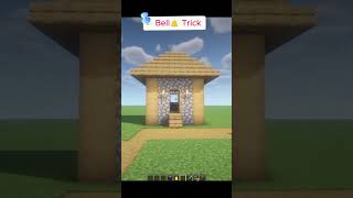 Bell🔔 Trick on Minecraft #shorts #minecraft #bell #tricks