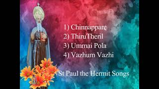 புனித வனத்து சின்னப்பர் பாடல்கள்|St.Paul The Hermit Latest Songs|St.Paul the hermit whatsapp status|