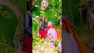 radha krishna short! video! RADHA KRISHNA!# SHORT VIDEO!#YouTubeshorts!💫☺🙏🏻