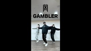 MONSTA X - GAMBLER 챌린지 Challenge 안무 커버 Dance Cover