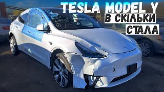 Tesla Model Y Клієнту Під Ключ. Майже без удару, в скільки стала? Дам відповідь!