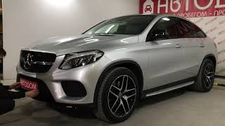 Merceds GLE 400