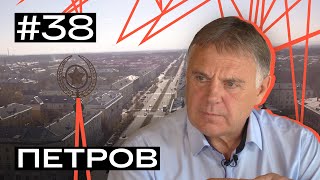 Мэр Ангарска Сергей Петров: про ухоженность города, налоговые хитрости и очередные уголовные дела