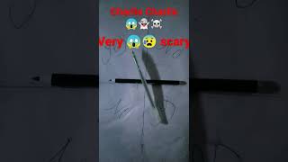 very 😱😰 scary 👻☠️ Charlie Charlie 😱 game ☠️👻 ghost#shorts #trending #youtubeshorts