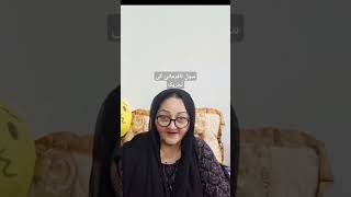 Haseena Wajid ka Isteefa # Bangladesh Prime Minister Resigned #ytshorts #viral